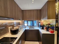 Kent Ridge Hill Residences (D5), Apartment #545353791